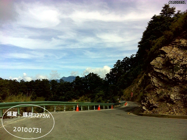 盛夏.遇見3275M