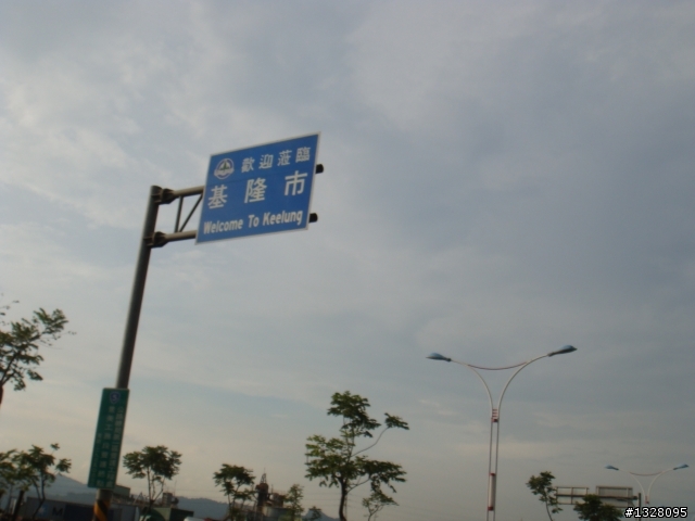 11年老金旺~雙載之屁股開花北上遊雙溪之旅~