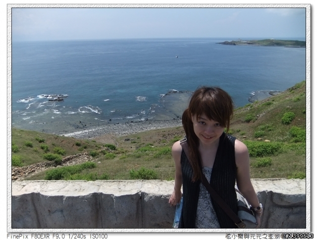 三天兩夜澎湖自助旅行GO!!(圖文多給大家參考)