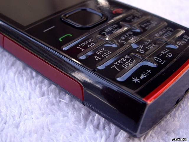 Nokia X2-00 音樂手機開箱含實拍