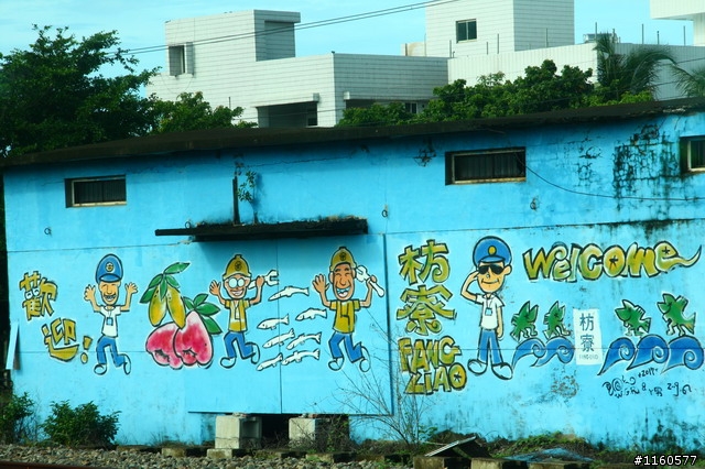 用力騎上武嶺-漫騎在公路之巔-武嶺(第一天)