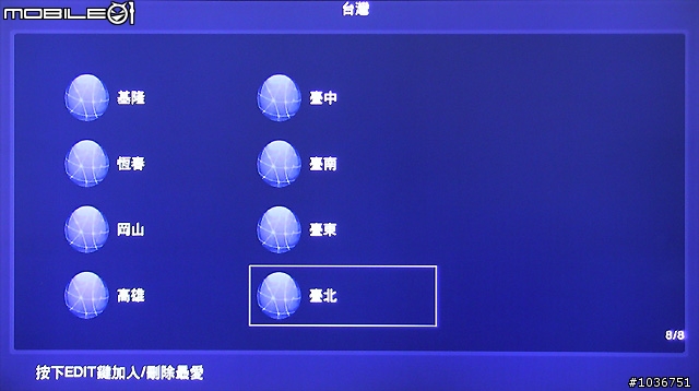 比特數位新一代藍光影視錄2 試用分享