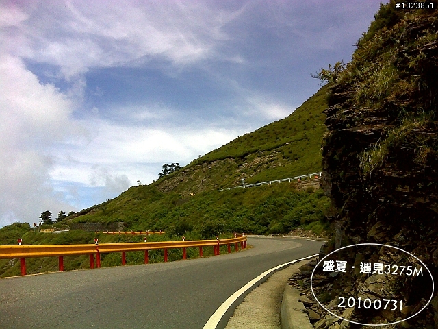 盛夏.遇見3275M