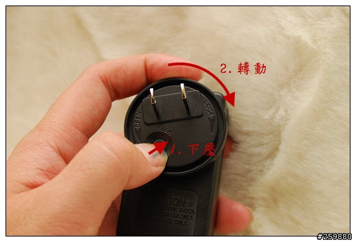 3M MPro150微型投影機-我的隨身數位生活