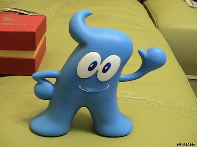 我的上海世博會紀念品(2010年,7月)