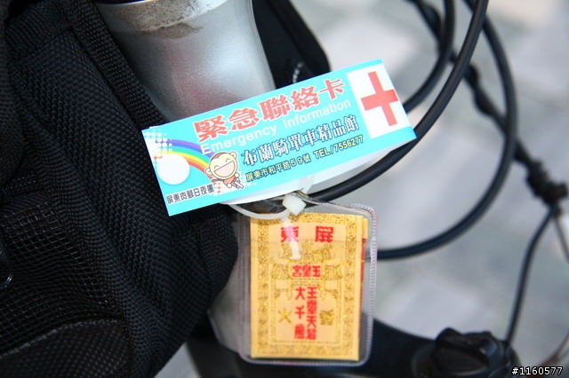 用力騎上武嶺-漫騎在公路之巔-武嶺(第一天)