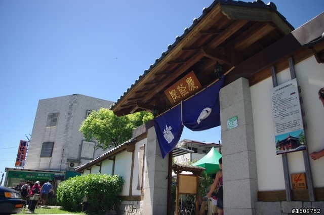 我在花蓮 天空藍