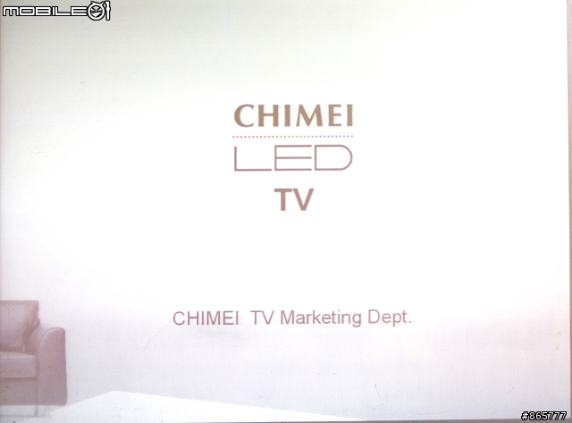 奇美LED 立體色域Z系列體驗分享 + 國產LED PK賽況