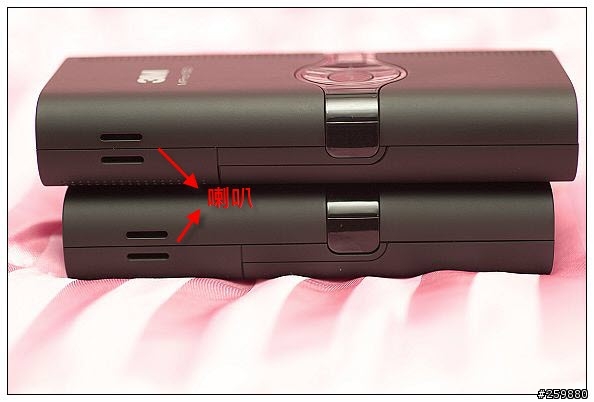 3M MPro150微型投影機-我的隨身數位生活