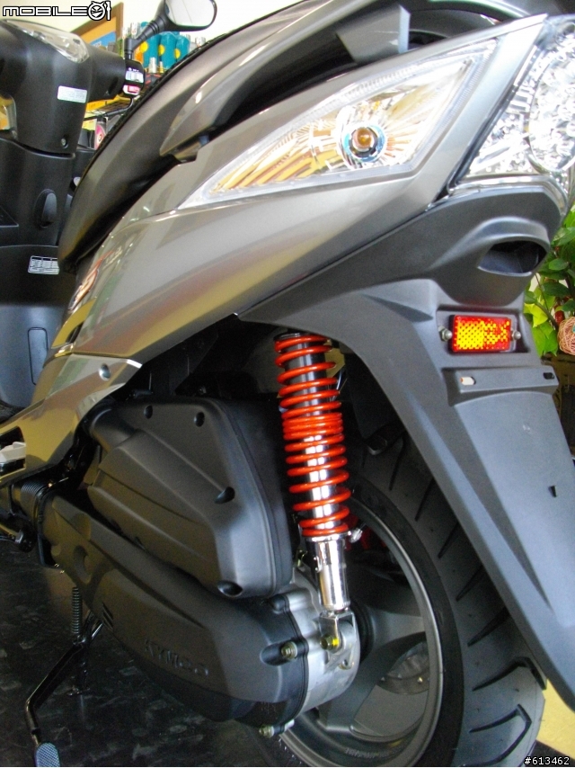 KYMCO MEGA G5 150