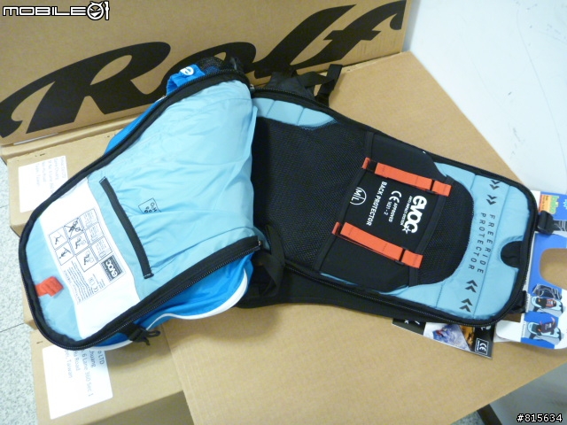 大分享 三倍開箱 Evoc 攜車袋, Rolf Prima Elan超輕輪組, Evoc Freeride Tour背包一次滿足
