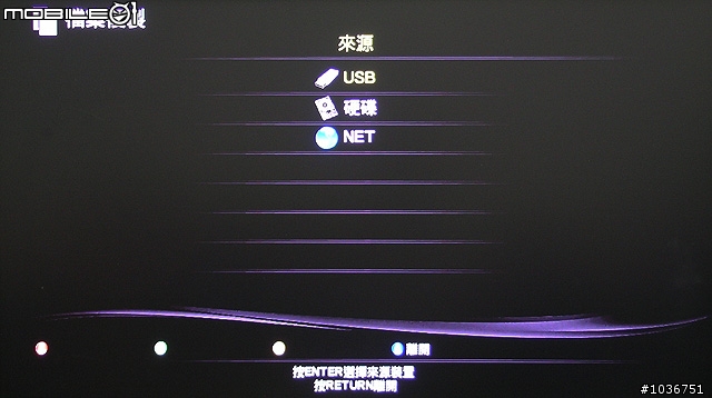 比特數位新一代藍光影視錄2 試用分享