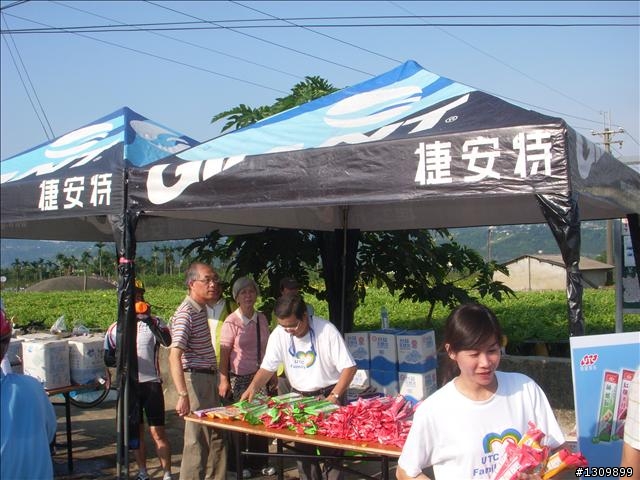 2010環臺中100K自行車拉力挑戰賽,中距離自我挑戰組遊記