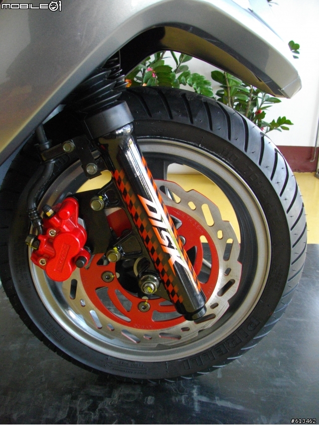KYMCO MEGA G5 150