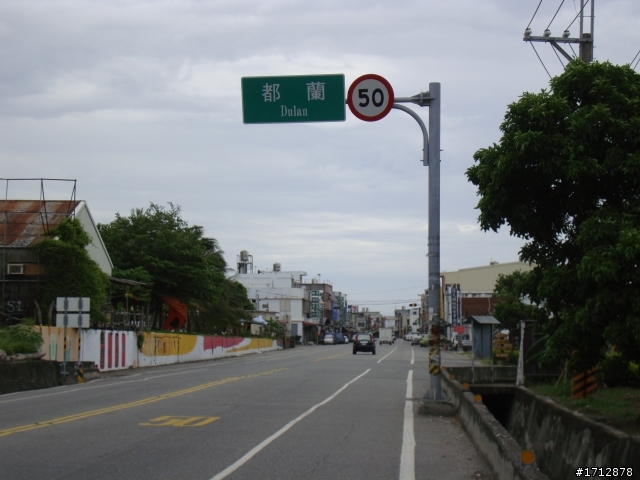 (上集)新營市、一人全環島!1290的旅程