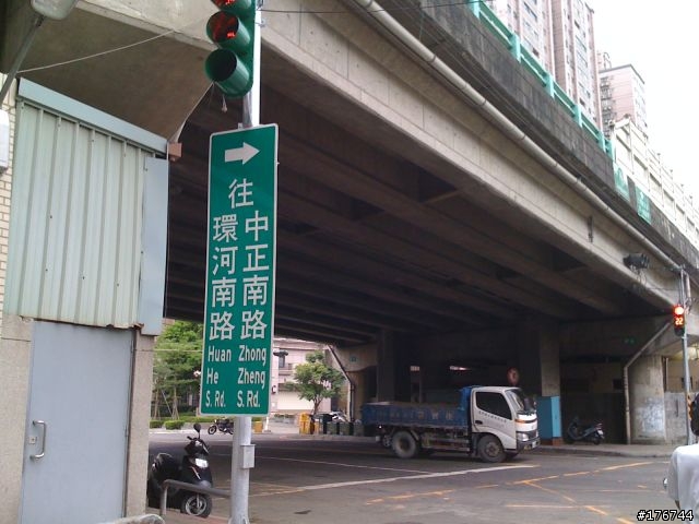 新北大橋機車道試騎...