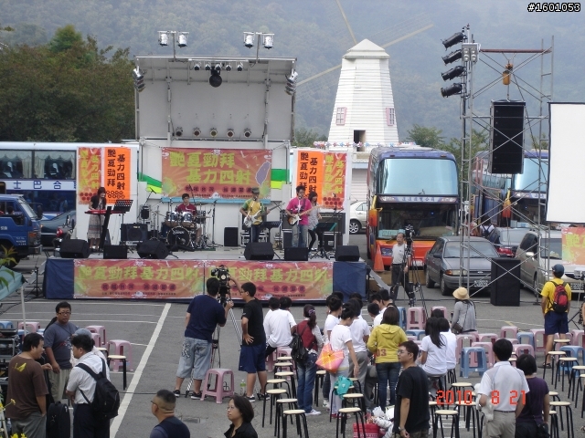 08_21, 22 2010 “武”士精神 , “嶺”會神峰