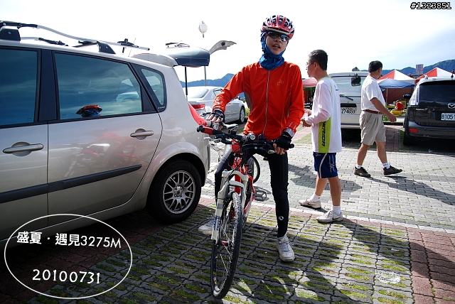 盛夏.遇見3275M