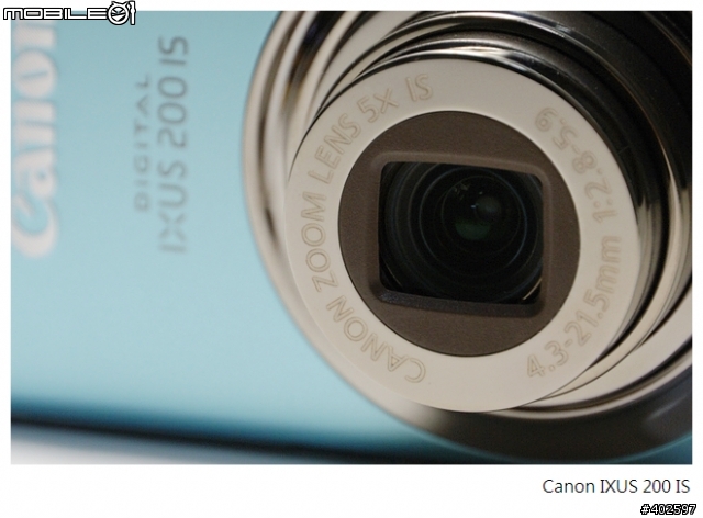 CANON IXUS 200 IS 開箱分享