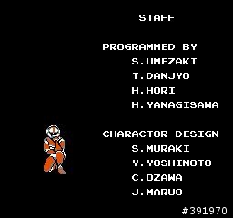 任天堂懷舊遊戲"沙羅曼蛇"