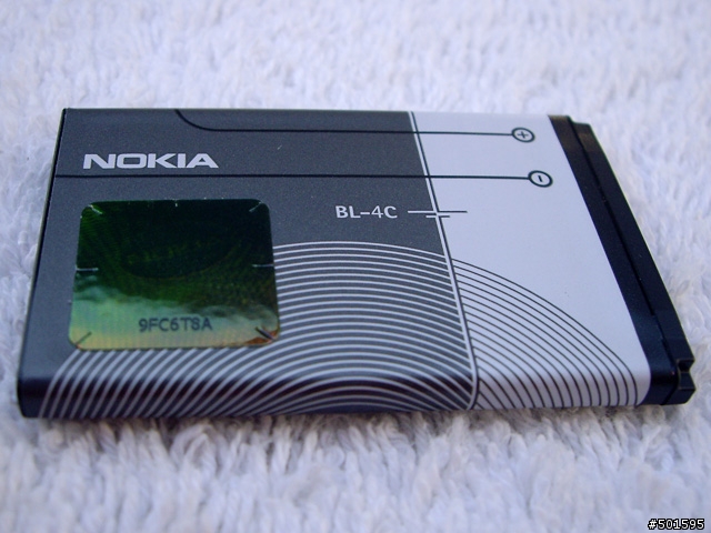 Nokia X2-00 音樂手機開箱含實拍
