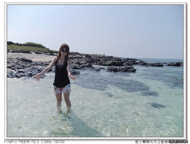 三天兩夜澎湖自助旅行GO!!(圖文多給大家參考)