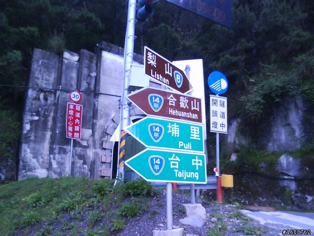 嘉義回高雄 繞遠路 (文有點多)