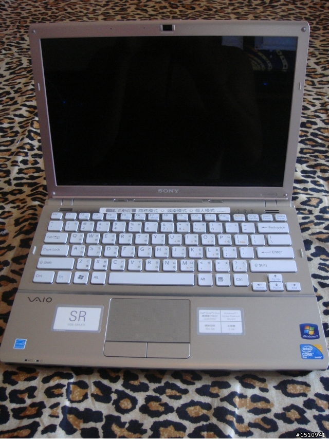 粉閃登場 我的第一台VAIO