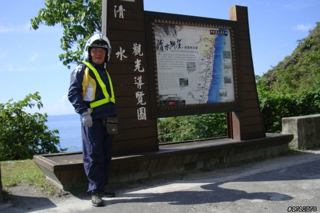 (下集)新營市、一人全環島!1290的旅程