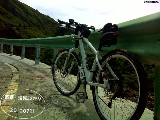 盛夏.遇見3275M
