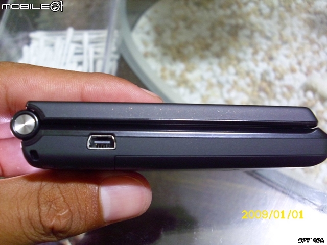 別再為父親節禮物煩惱了~不專業的開箱~美型老人機Lenovo A589