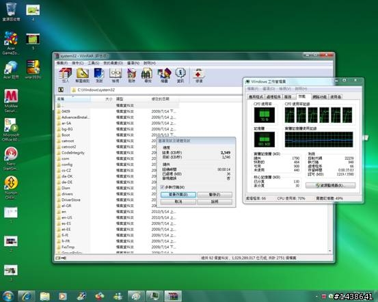 傳說中的AMD六核品牌機來了-Acer Aspire M3300-6