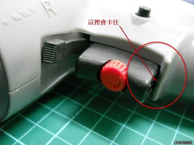 LIFELEX 110V插電式電鑽起子機