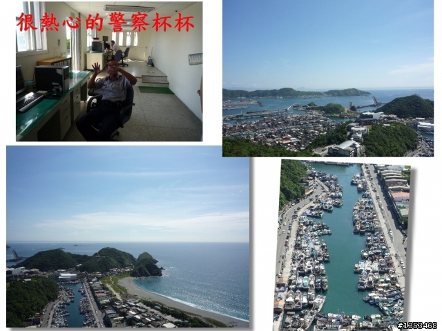 【另纇遊記】走路到花蓮~~~有點長篇請大家耐心點看