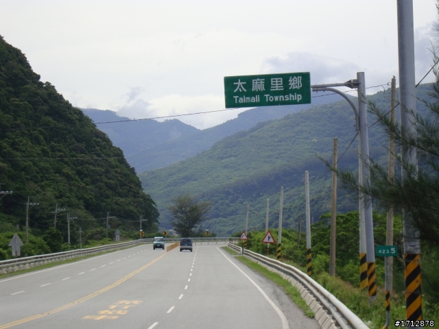(上集)新營市、一人全環島!1290的旅程