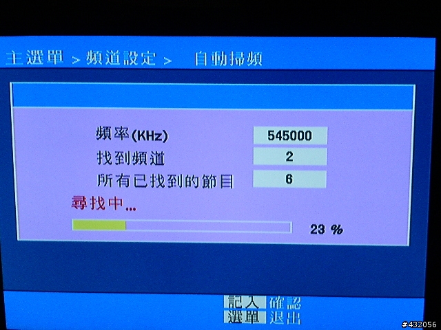 已過保LCD電視..以千分之一的費用自我維修記