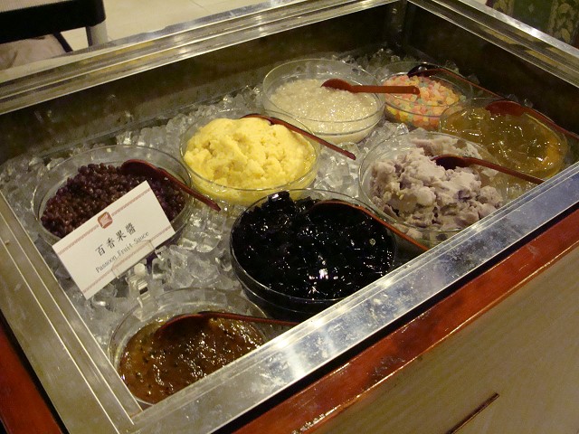 圓山飯店蒙古烤肉