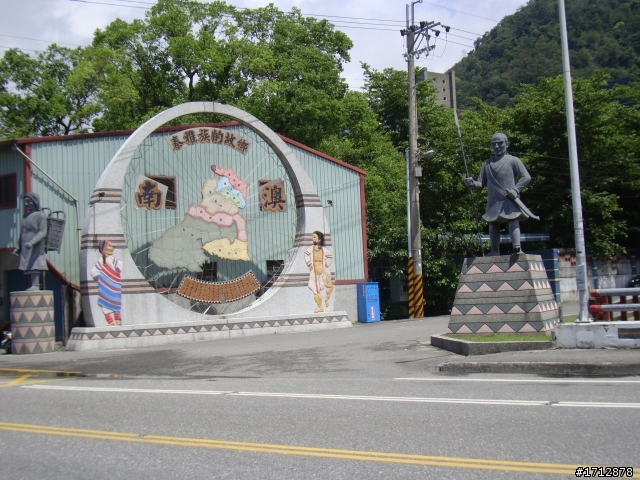 (下集)新營市、一人全環島!1290的旅程