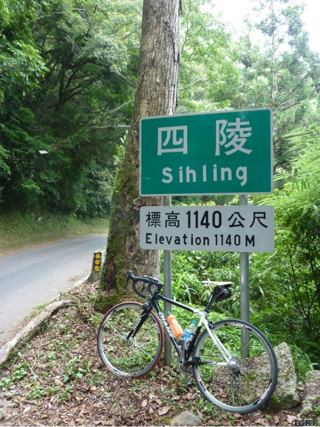 北橫獨走