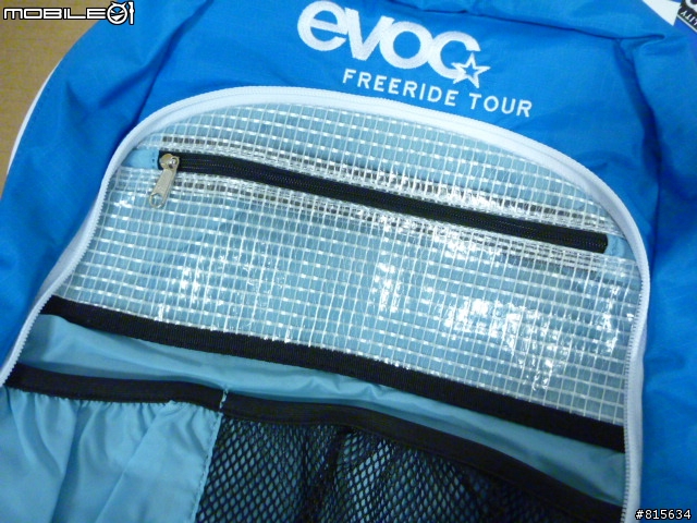 大分享 三倍開箱 Evoc 攜車袋, Rolf Prima Elan超輕輪組, Evoc Freeride Tour背包一次滿足