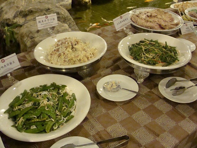 圓山飯店蒙古烤肉