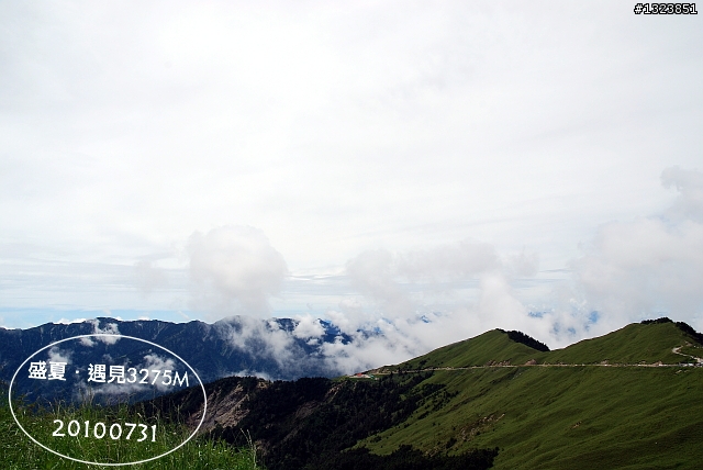 盛夏.遇見3275M