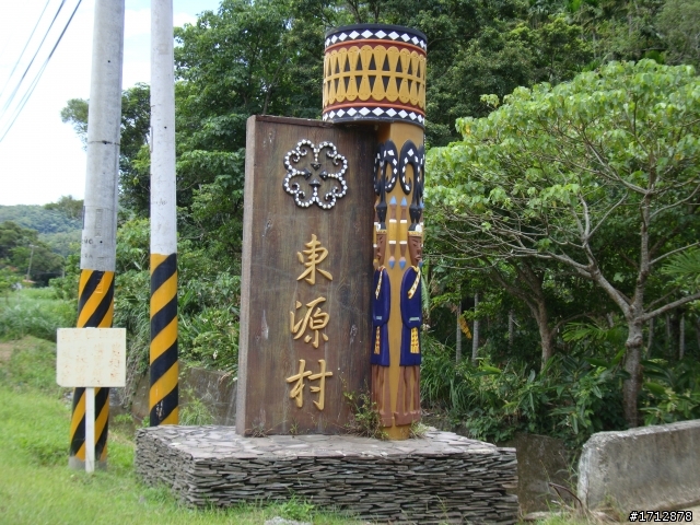 (上集)新營市、一人全環島!1290的旅程
