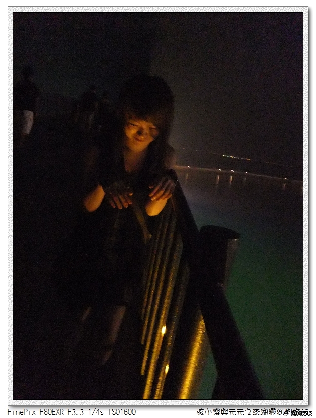 三天兩夜澎湖自助旅行GO!!(圖文多給大家參考)