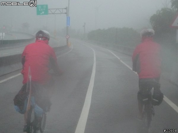 我們的端午節假期單車環島"汗光任務"-END