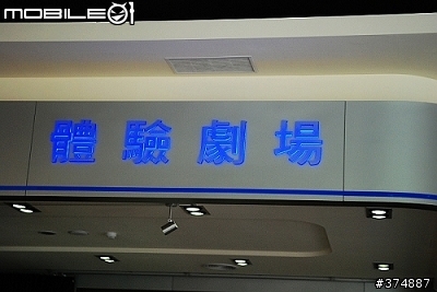 LUXGEN SUV 體驗見面會