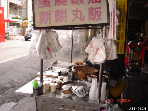 【約騎】田中社頭二水美食知性之旅