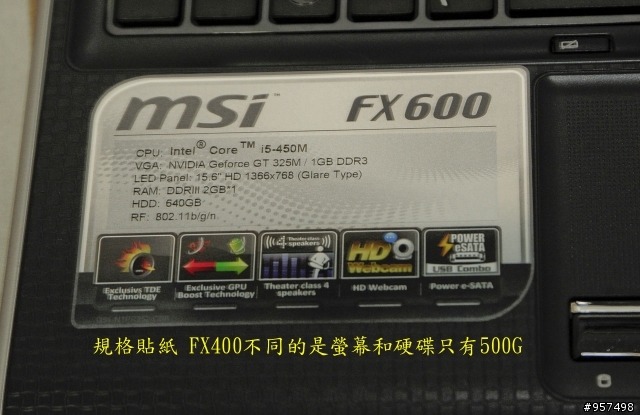 2010年微星最時尚,低調奢華的高質感筆電FX400/FX600終於登場