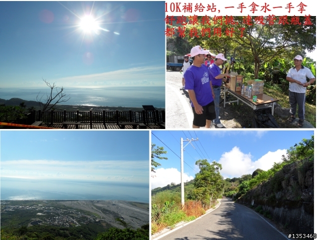 『單車遊記』騎單車賞金針花~~補上原本照片