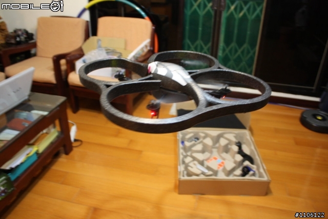 開箱文~AR.drone 法國空運來台,全台唯一,四軸飛行器
